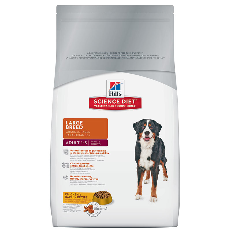 Hills dog food outlet price